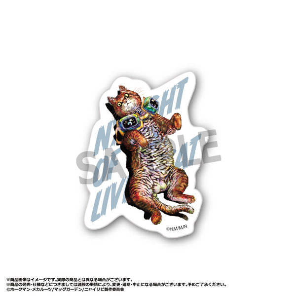 ニャイト・オブ・ザ・リビングキャット ダイカットステッカー A タニシ[ANICRAFT]《０５月予約》