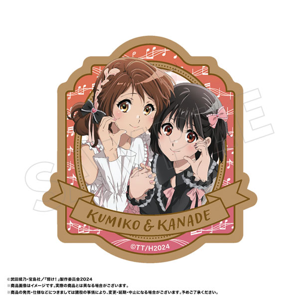 最終楽章 響け！ユーフォニアム 木製バッジ E 久美子＆奏[ANICRAFT]《０５月予約》