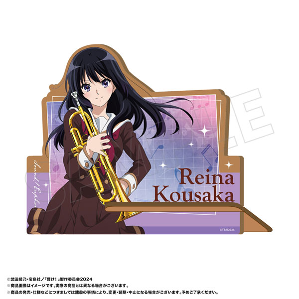 最終楽章 響け！ユーフォニアム 木製スマホスタンド B 麗奈（再販