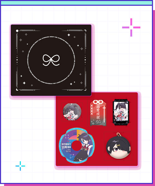 NEEDY GIRL OVERDOSE ニディガ展4記念BOXあめちゃんVer.[WHY SO