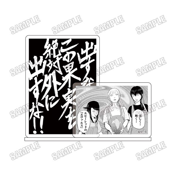 『裏バイト：逃亡禁止』 アクリル台詞スタンド(2)[メディコス・エンタテインメント]《０６月予約》