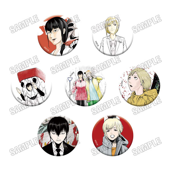 『裏バイト：逃亡禁止』 缶バッジコレクション 7個入りBOX