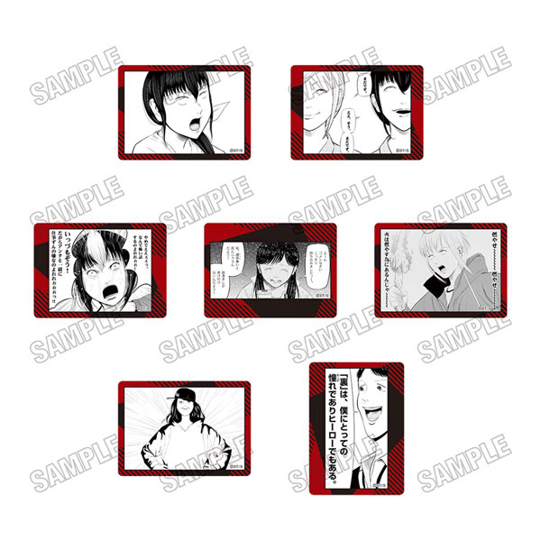 『裏バイト：逃亡禁止』 クリアカードコレクション 7個入りBOX