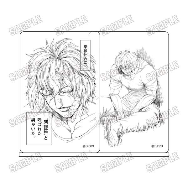 『ケンガンアシュラ』『ケンガンオメガ』 アクリル台詞スタンド(1)[メディコス・エンタテインメント]《０６月予約》