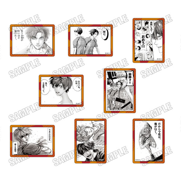 『灼熱カバディ』 クリアカードコレクション 8個入りBOX