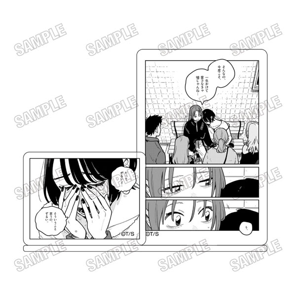 『付き合ってあげてもいいかな』 アクリル台詞スタンド(4)[メディコス・エンタテインメント]《０６月予約》