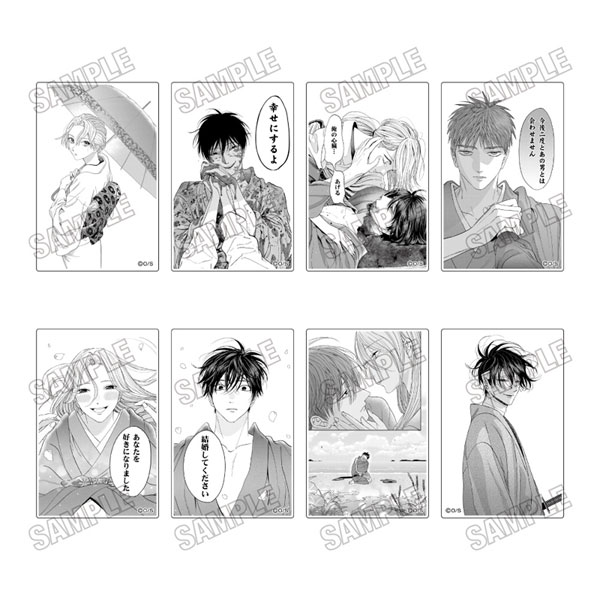 『ホタルの嫁入り』 名場面アクリルブロックコレクション 8個入りBOX