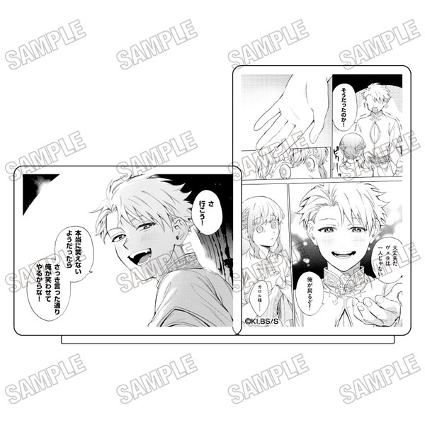 『もう興味がないと離婚された令嬢の意外と楽しい新生活』 アクリル台詞スタンド(1)[メディコス・エンタテインメント]《０６月予約》