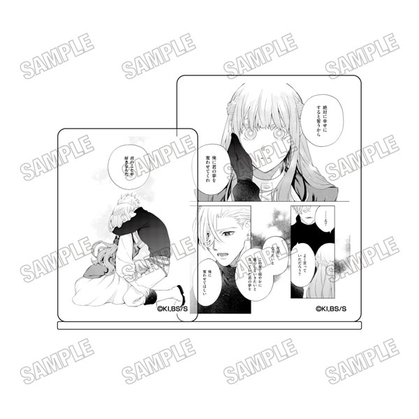 『もう興味がないと離婚された令嬢の意外と楽しい新生活』 アクリル台詞スタンド(3)[メディコス・エンタテインメント]《０６月予約》