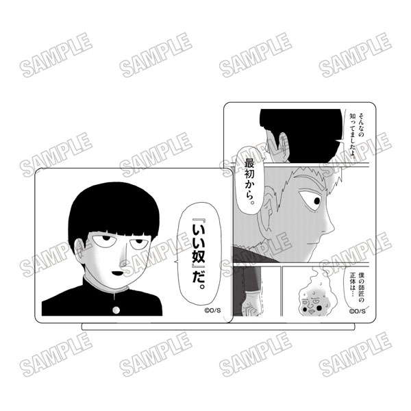 『モブサイコ100』 アクリル台詞スタンド(1)[メディコス・エンタテインメント]《０６月予約》