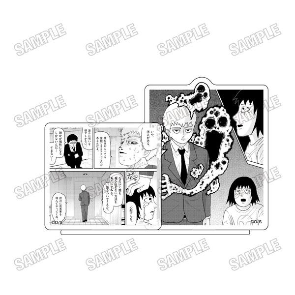 『REIGEN ～霊級値MAX131の男～』 アクリル台詞スタンド(2)[メディコス・エンタテインメント]《０６月予約》