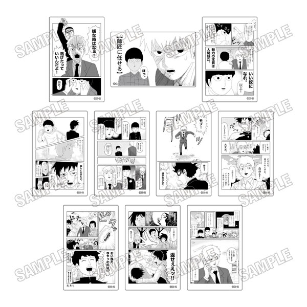 『モブサイコ100』『REIGEN 霊級値MAX131の男』 名場面アクリルブロックコレクション BOX