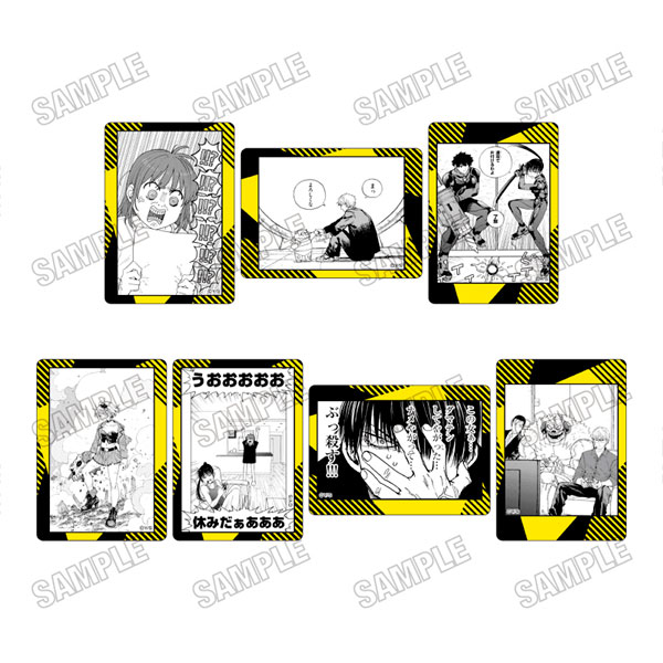 『雷雷雷』 クリアカードコレクション 7個入りBOX