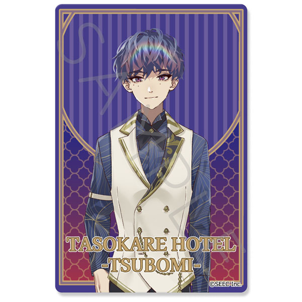 『誰ソ彼ホテル -蕾-』 クリアカードステッカー A(蜂矢夢久)[シンクイノベーション]《０５月予約》