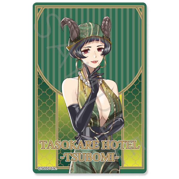 『誰ソ彼ホテル -蕾-』 クリアカードステッカー E(瑪瑙)[シンクイノベーション]《０５月予約》