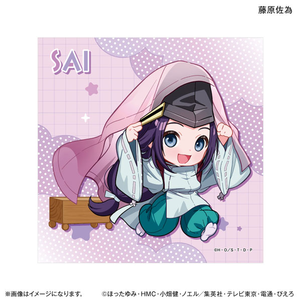 TVアニメ「ヒカルの碁」 ちからもっち ハンドタオル 藤原佐為[PROOF]《０５月予約》