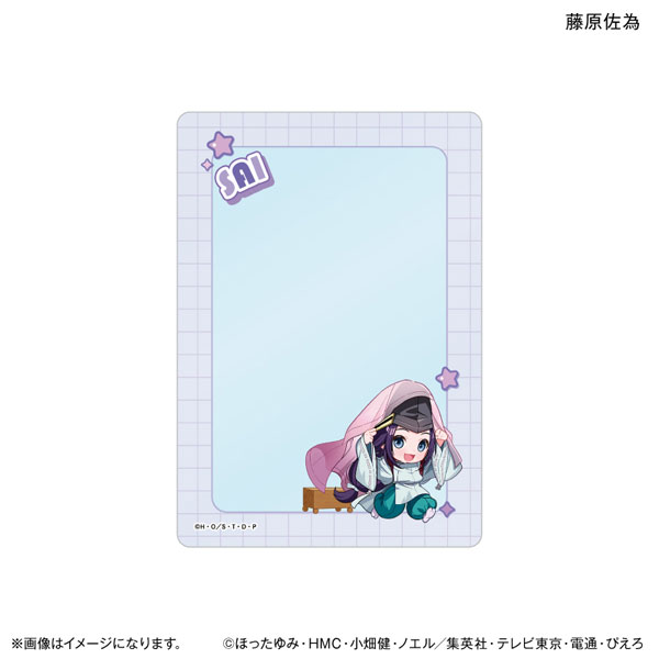 TVアニメ「ヒカルの碁」 ちからもっち 硬質カードケース 藤原佐為[PROOF]《０５月予約》