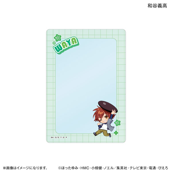 TVアニメ「ヒカルの碁」 ちからもっち 硬質カードケース 和谷義高[PROOF]《０５月予約》