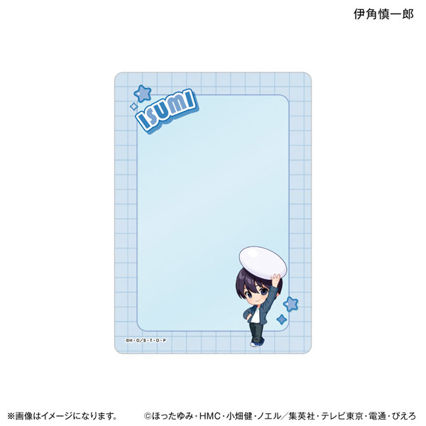 TVアニメ「ヒカルの碁」 ちからもっち 硬質カードケース 伊角慎一郎[PROOF]《０５月予約》