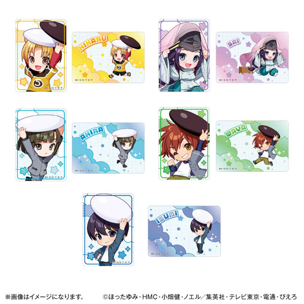 TVアニメ「ヒカルの碁」 ちからもっち クリアカード2枚セットコレクション 5個入りBOX