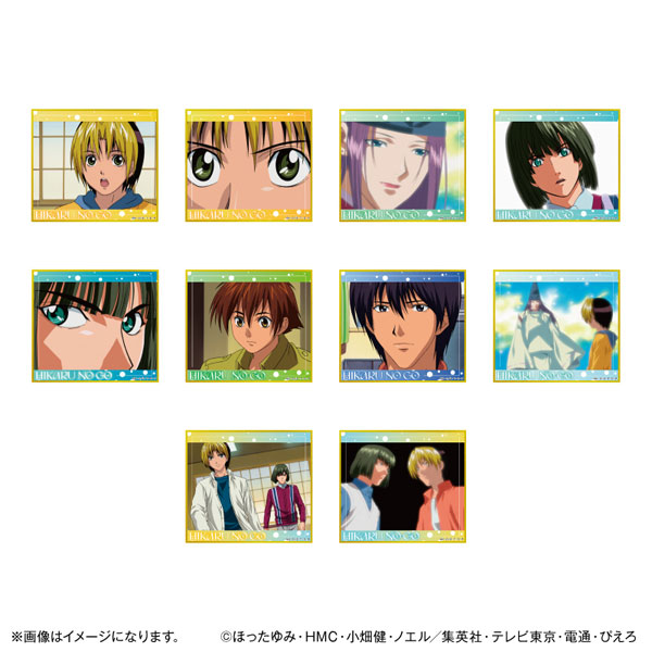 TVアニメ「ヒカルの碁」 場面写色紙コレクション vol.3　10個入りBOX