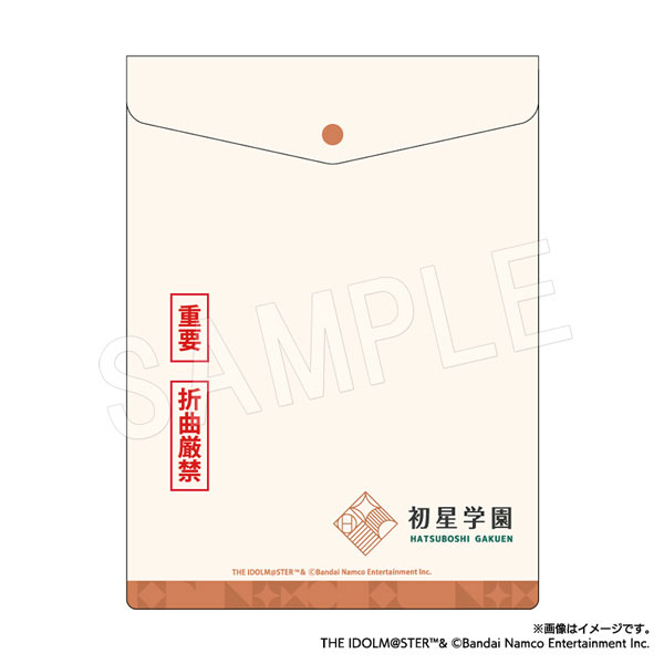 学園アイドルマスター 学園封筒風フラットケース[中外鉱業]《０５月予約》