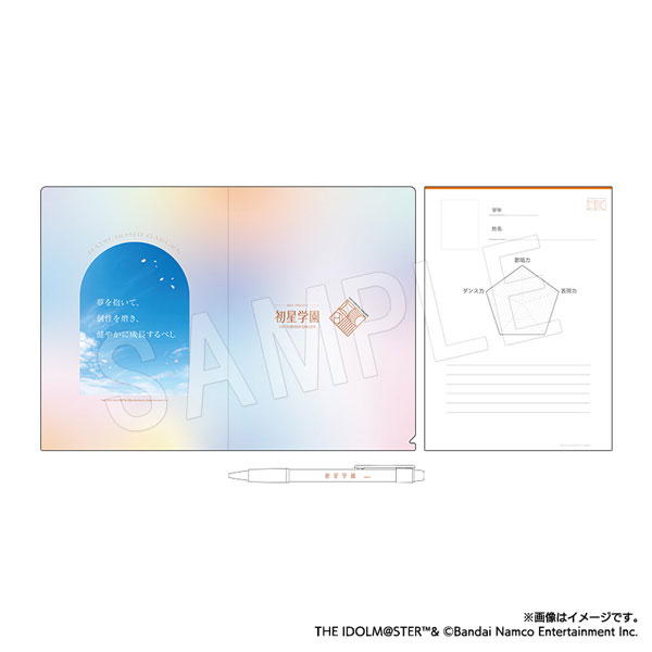 学園アイドルマスター 初星学園キャンパス入門セット[中外鉱業]《０５月予約》