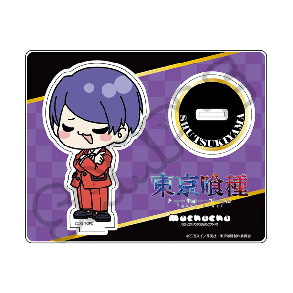 TVアニメ『東京喰種トーキョーグール』アクリルスタンドMC(月山習)[シンクイノベーション]《０５月予約》