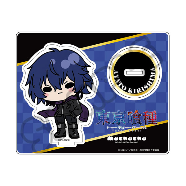 TVアニメ『東京喰種トーキョーグール』アクリルスタンドME(霧嶋絢都)[シンクイノベーション]《０５月予約》