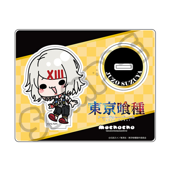 TVアニメ『東京喰種トーキョーグール』アクリルスタンドMF(鈴屋什造)[シンクイノベーション]《０５月予約》