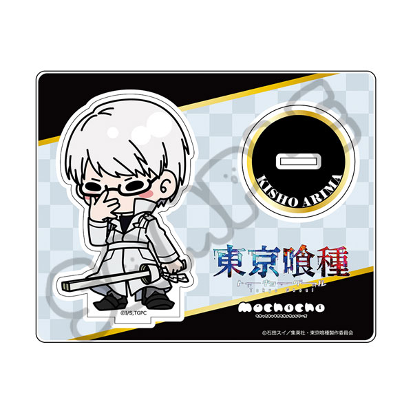 TVアニメ『東京喰種トーキョーグール』アクリルスタンドMJ(有馬貴将)[シンクイノベーション]《０５月予約》