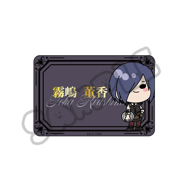 TVアニメ『東京喰種トーキョーグール』クリアカードステッカーMD(霧嶋董香)[シンクイノベーション]《０５月予約》