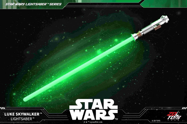 スター・ウォーズ ライトセーバー ルーク・スカイウォーカー[ZD Toys]【同梱不可】《０４月仮予約》
