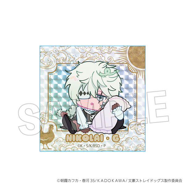 文豪ストレイドッグス NEGUSE！？ギラギラブロック ニコライ・G[PROOF]《０４月予約》