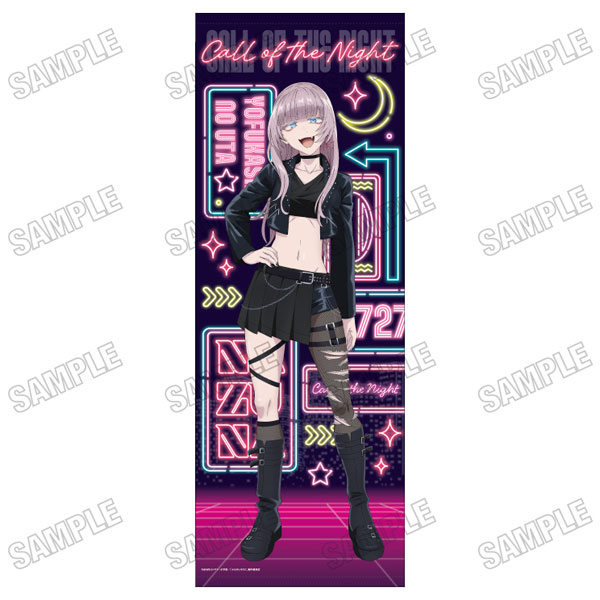 TVアニメ『よふかしのうた Season2』 描き下ろし等身大タペストリー(1)ストリートファッションver.[メディコス・エンタテインメント]《０６月予約》