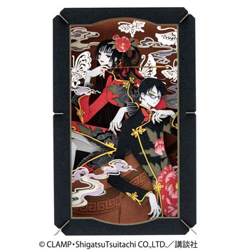 ペーパーシアター PT-L100 xxxHOLiC[エンスカイ]《０６月予約》