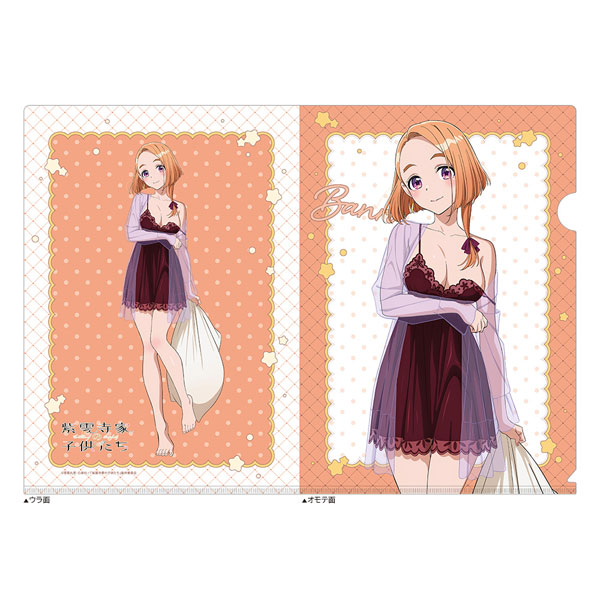 [紫雲寺家の子供たち]描き下ろしクリアファイル(紫雲寺万里/ルームウェア)[カーテン魂]《０６月予約》