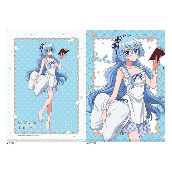 [紫雲寺家の子供たち]描き下ろしクリアファイル(紫雲寺清葉/ルームウェア)[カーテン魂]《０６月予約》