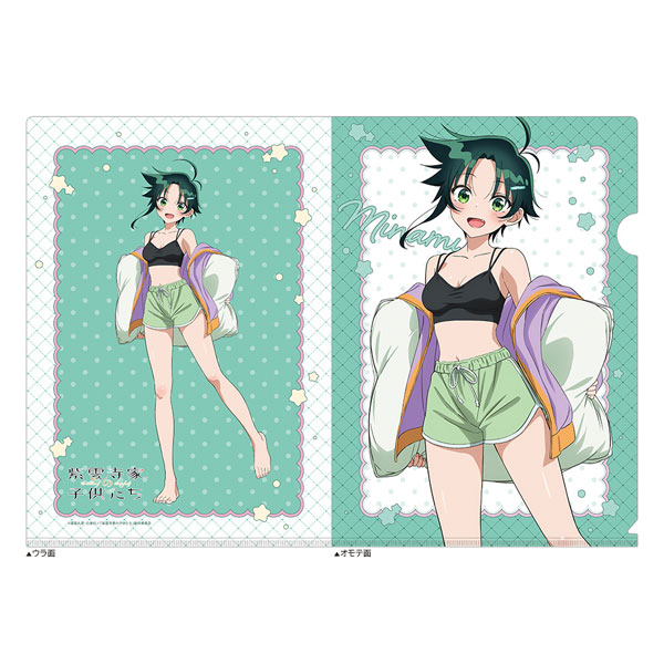 [紫雲寺家の子供たち]描き下ろしクリアファイル(紫雲寺南/ルームウェア)[カーテン魂]《０６月予約》