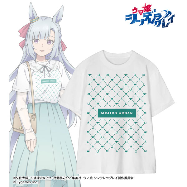 アニメ『ウマ娘 シンデレラグレイ』 メジロアルダン 着用Tee POP UP