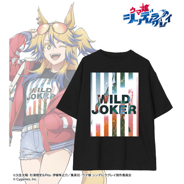 ウマ娘 シンデレラグレイ オベイユアマスター 着用BIGシルエットTシャツ POP UP SHOP in マルイ ユニセックス M[アルマビアンカ]《０５月予約》
