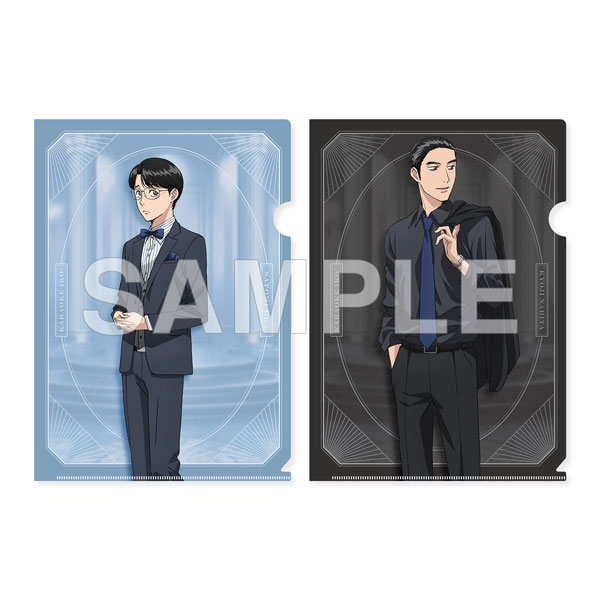 『カラオケ行こ！』『夢中さ、きみに。』謝恩会 クリアファイルセット 岡聡実/成田狂児[KADOKAWA]《０５月予約》