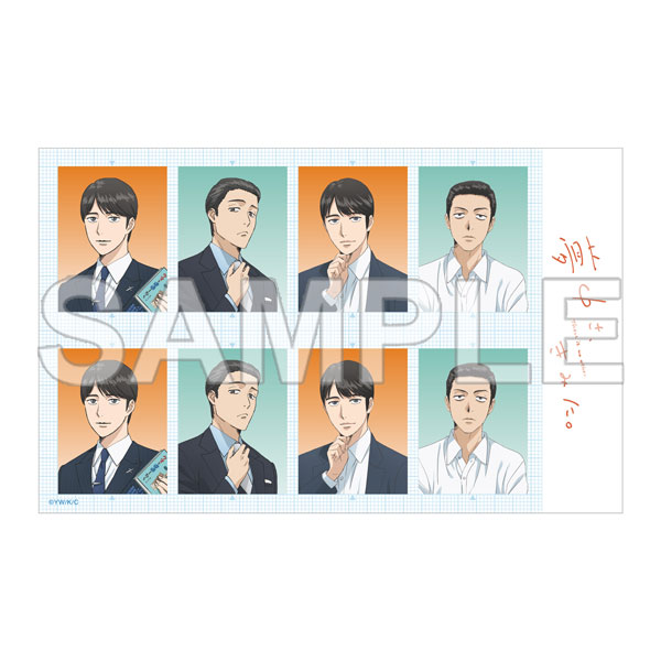 『カラオケ行こ！』『夢中さ、きみに。』謝恩会 証明写真風シール 林美良/江間譲二[KADOKAWA]《０５月予約》