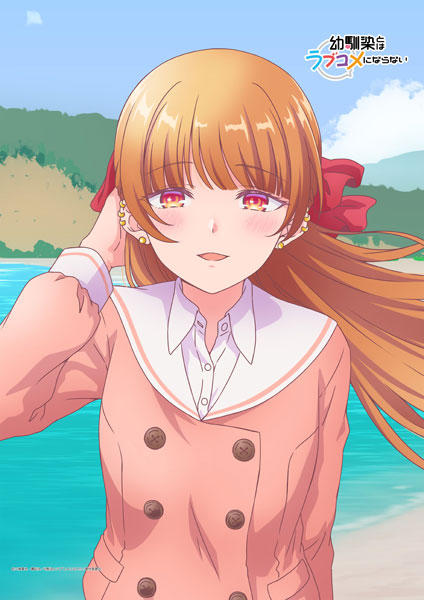 幼馴染とはラブコメにならない B2タペストリー 火威灯[エムズファクトリー]《０５月予約》