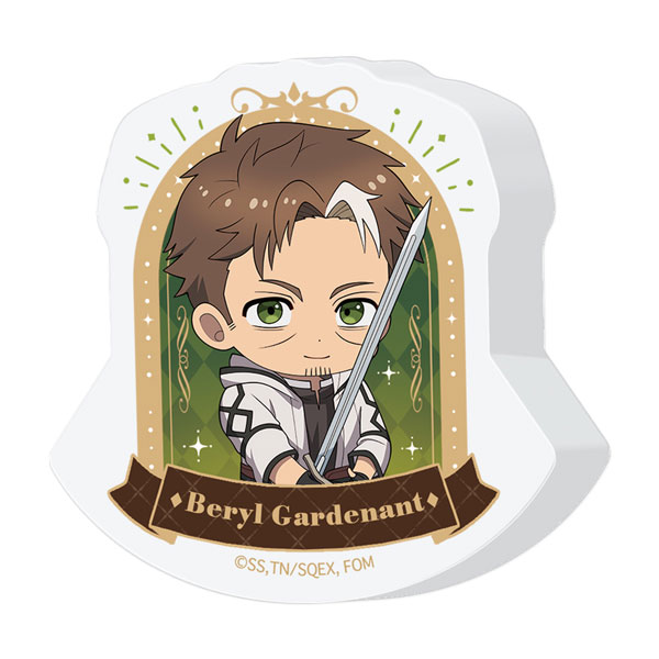 片田舎のおっさん、剣聖になる ゆらゆらアクリルブロック ベリル・ガーデナント[ATFES]《０４月予約》