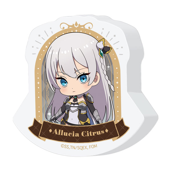 片田舎のおっさん、剣聖になる ゆらゆらアクリルブロック アリューシア・シトラス[ATFES]《０４月予約》