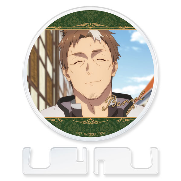 片田舎のおっさん、剣聖になる アクリルコースタースタンド付き ベリル・ガーデナント[ATFES]《０４月予約》