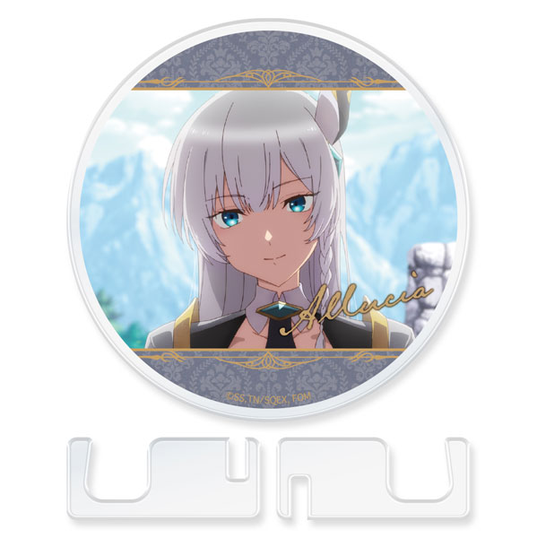 片田舎のおっさん、剣聖になる アクリルコースタースタンド付き アリューシア・シトラス[ATFES]《０４月予約》