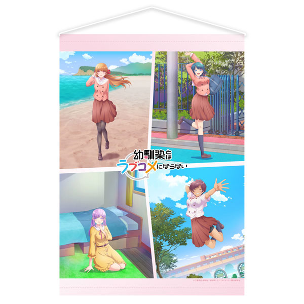 幼馴染とはラブコメにならない B2タペストリーB[ATFES]《０４月予約》