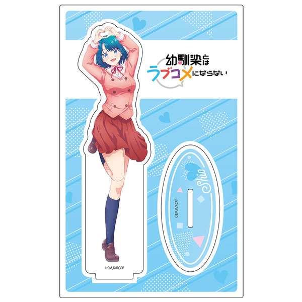 幼馴染とはラブコメにならない アクリルキャラスタンド 水萌汐[ATFES]《０４月予約》